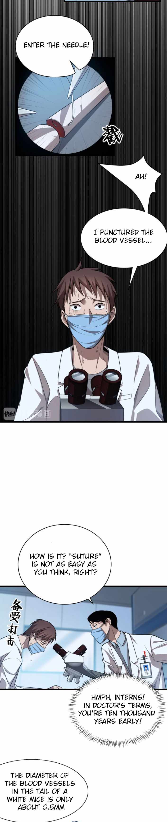 Great Doctor Ling Ran Chapter 2 16